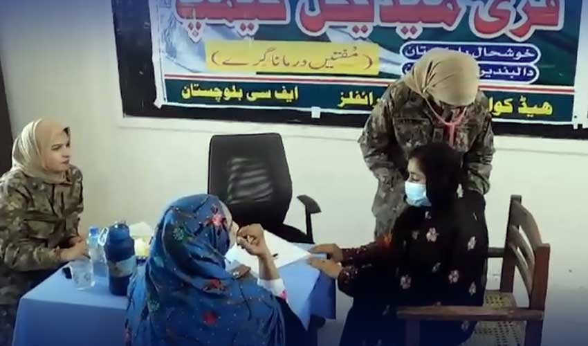 FC Balochistan organizes free medical camp in Dalbandin
