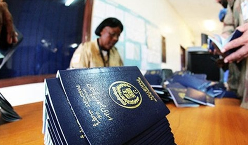 German consulate in Karachi suspends visa services