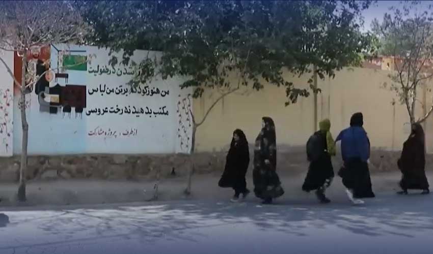 Taliban's education ban leaves Afghan girls in dark