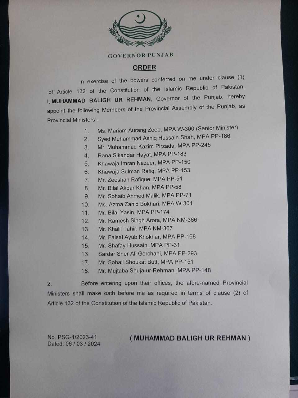 governor notification