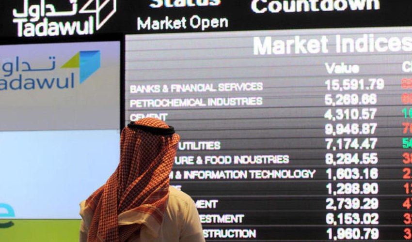 Gulf stock markets drop as traders await Powell's speech