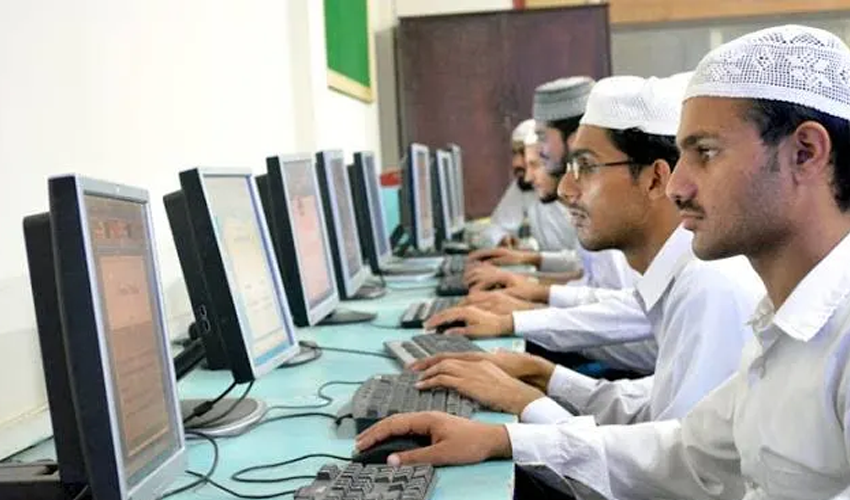 Medical college admissions policy drops extra marks for Hafiz-e-Quran students