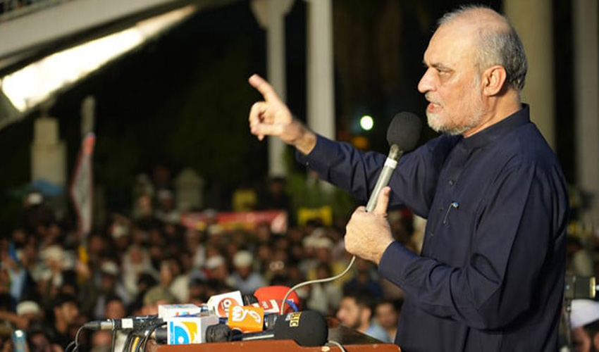 Jamaat e Islami threatens nationwide electricity bill boycott