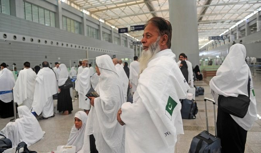 Pakistan Religious Ministry launches short Hajj