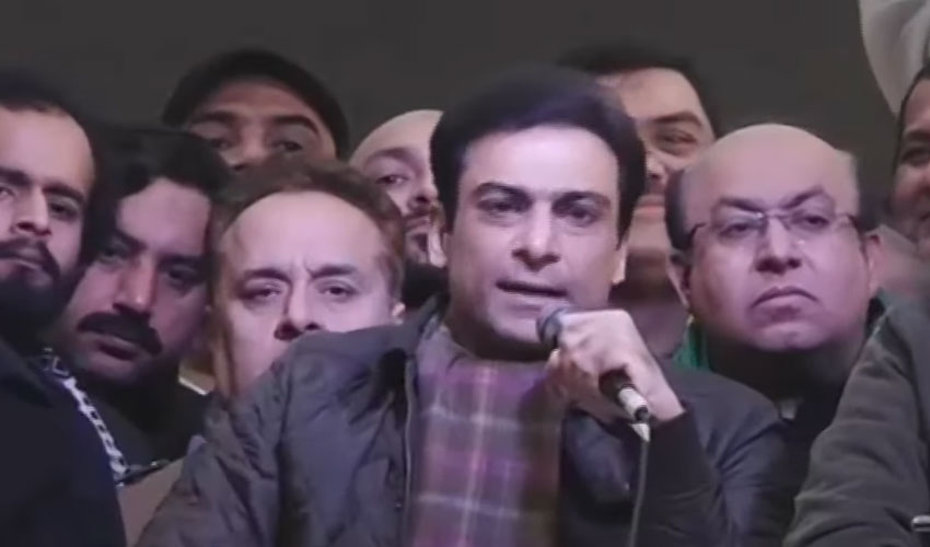 PTI govt damaged county’s economy, says Hamza Shehbaz