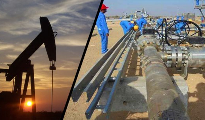 New oil and gas reserves discovered in Khyber Pakhtunkhwa