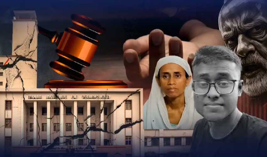 Muslim student's death at IIT Kharagpur raises concerns over safety