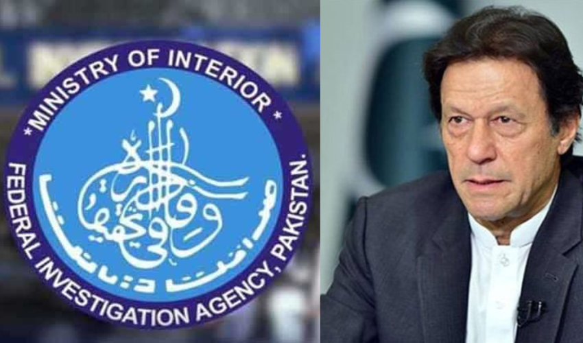 FIA grills Imran Khan over controversial social media post
