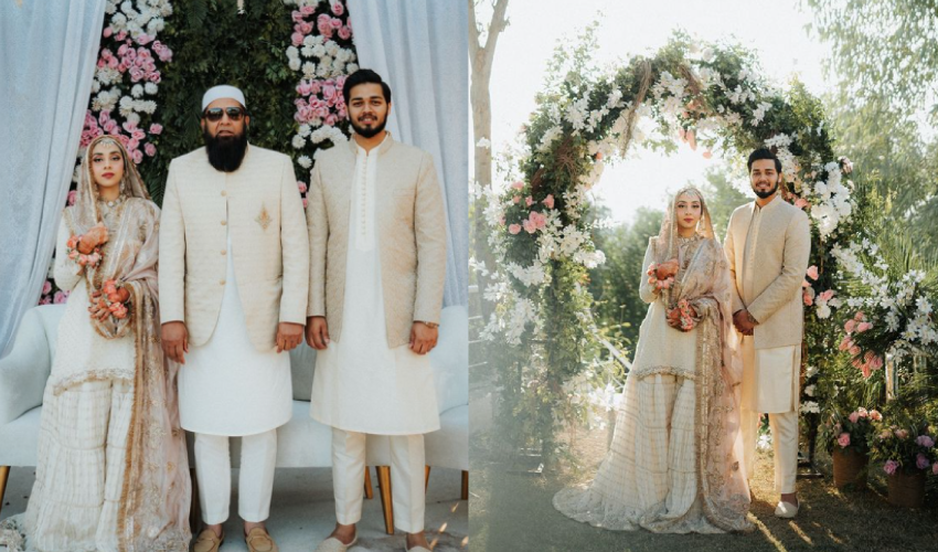Inzamam ul Haq's son Ibtesam ties the knot in intimate nikah ceremony