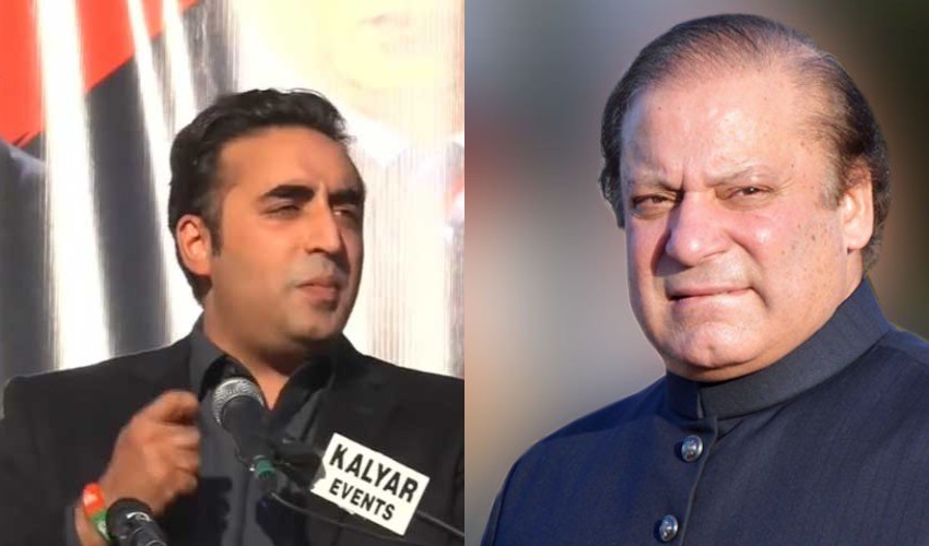 Bilawal Bhutto invites Nawaz Sharif to engage in debate with him