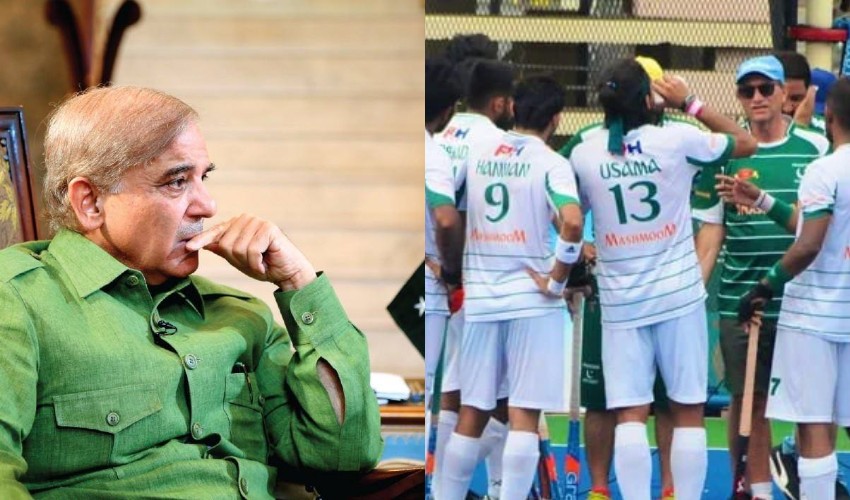 PM Shehbaz to host hockey team after stellar performance in Azlan Shah Cup