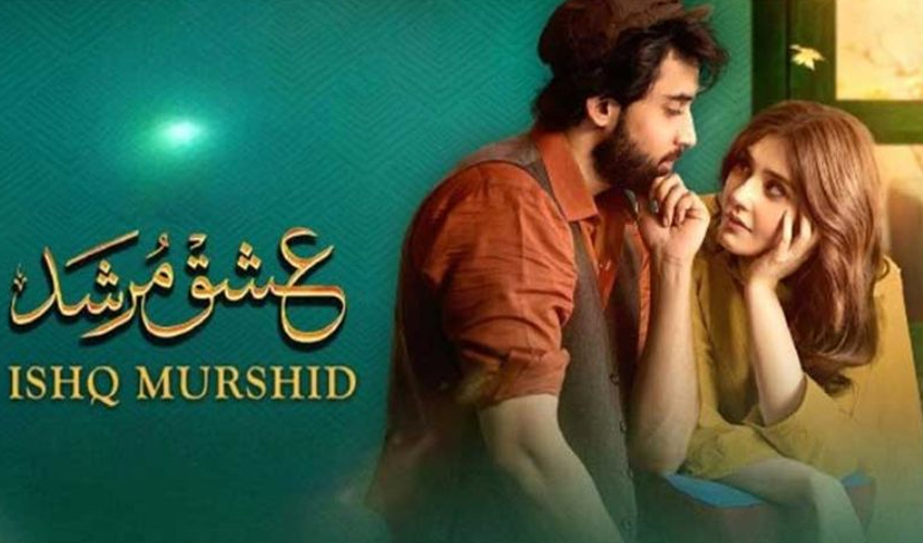 Final episode of ‘Ishq Murshid’ leaves fans divided as writer hints at sequels