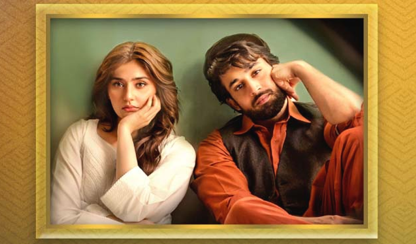 Bilal Abbas, Dur e Fishan's 'Ishq Murshid' is the new fan favourite