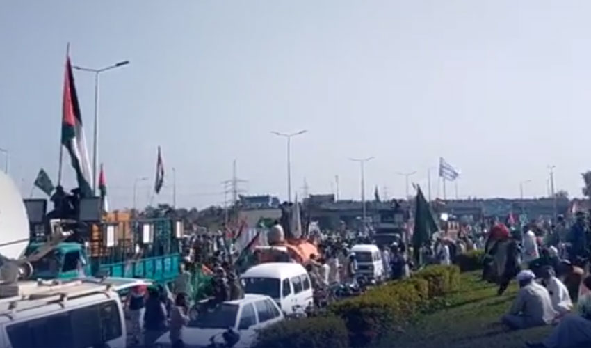 Islamabad's Red Zone sealed as TLP marches in solidarity with Palestine
