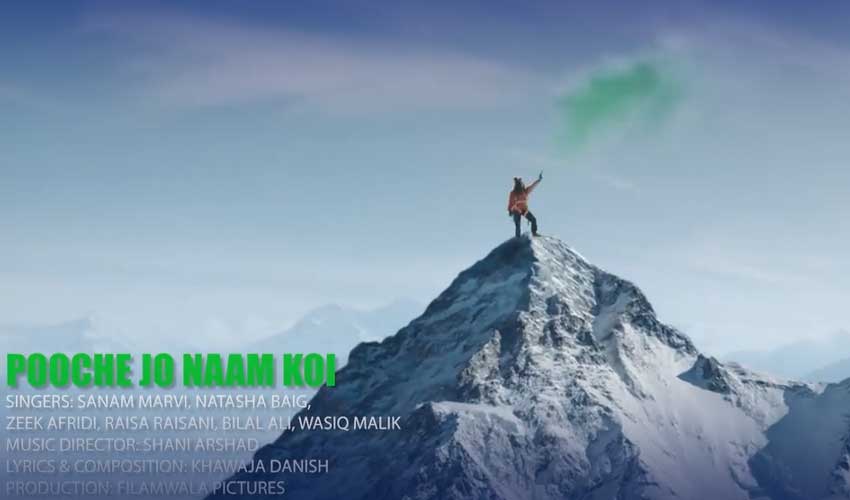 Pakistan Day anthem strikes a chord: Celebrating sacrifice and unity