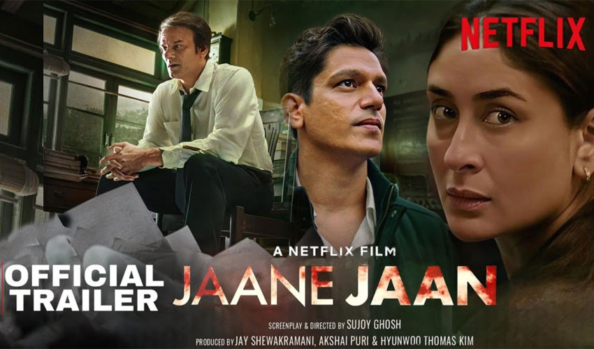 Kareena Kapoor, Vijay Varma’s crime thriller ‘Jaane Jaan,’ trailer out!