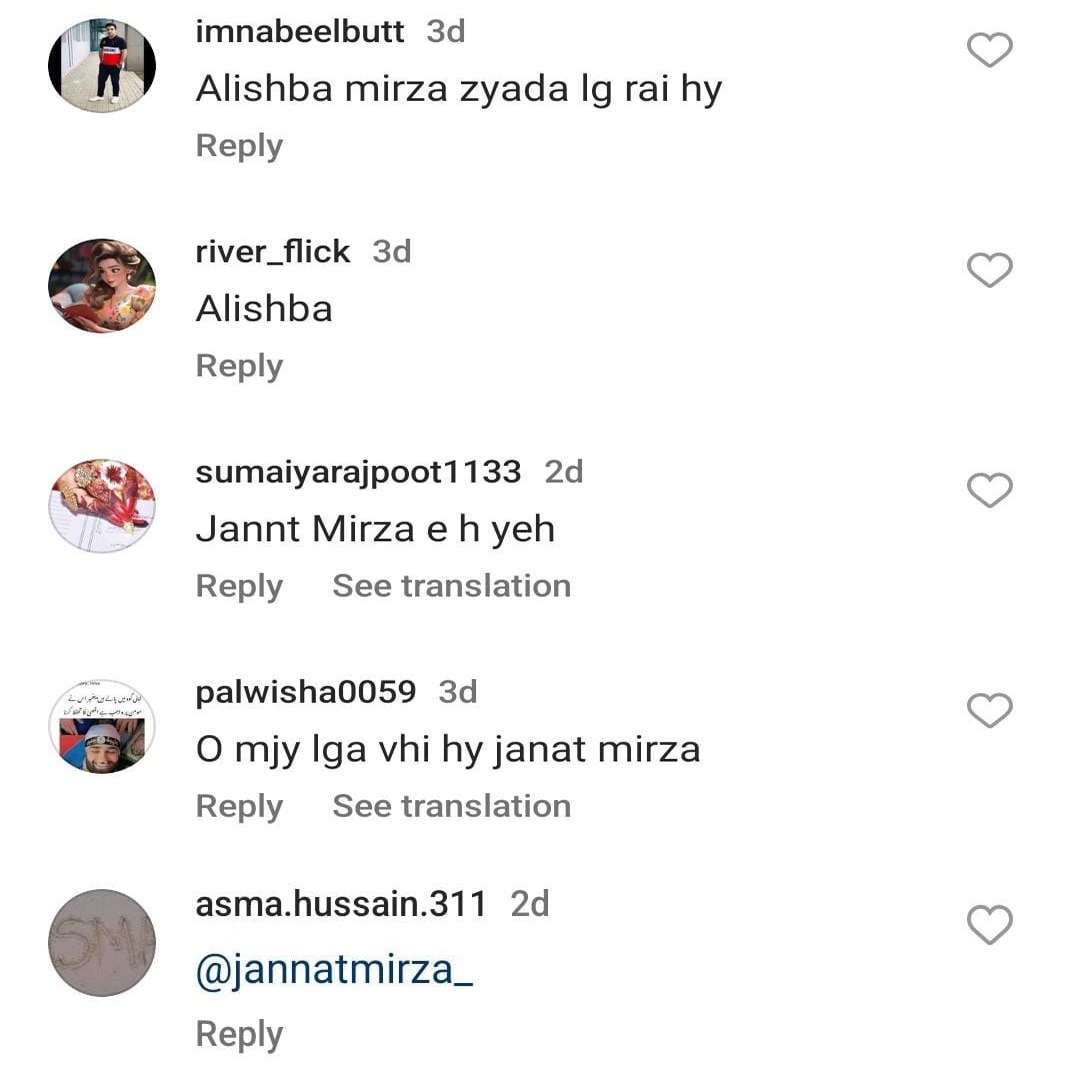 Jannat Mirza