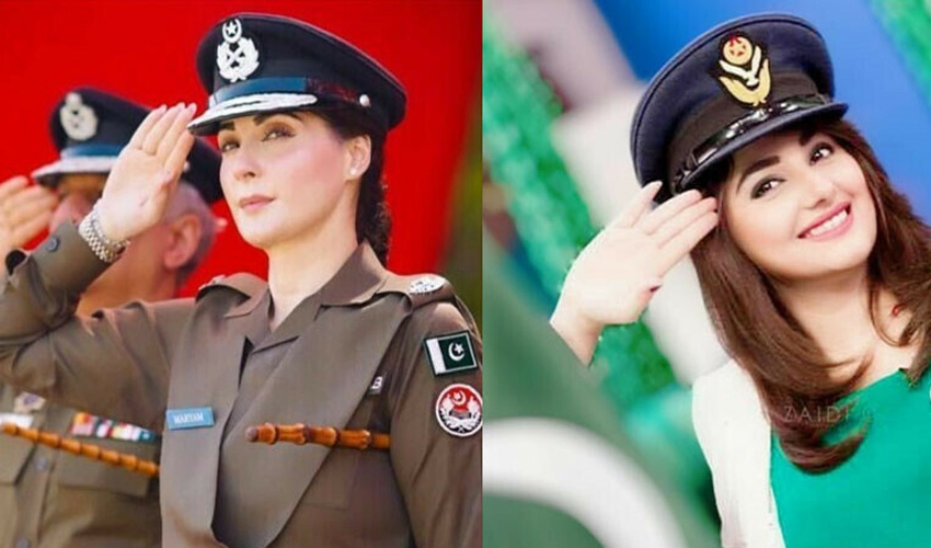 Actress Javeria Saud copies Maryam Nawaz's police uniform style