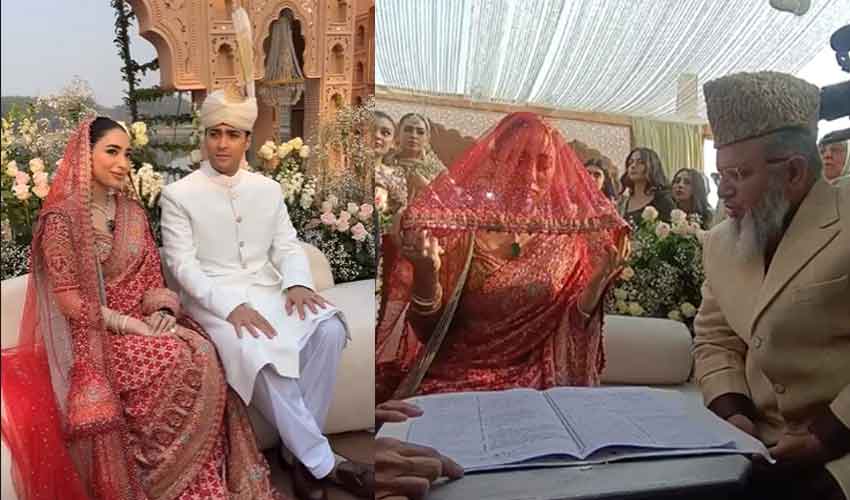 Photos: Junaid Safdar, Shanzeh Ali barat held in Lahore