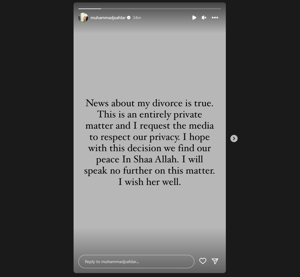 Junaid Safdar divorce