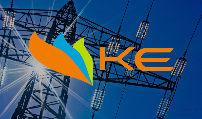 K-Electric seeks massive power tariff hike under fuel price adjustment