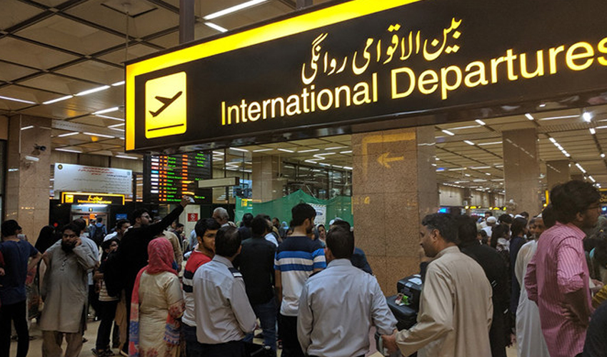 Global key players eye Pakistan Airports outsourcing initiative