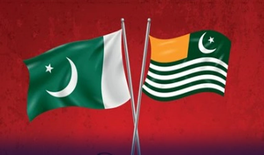 Chaudhry Ghulam Abbas’s 57th death anniversary observed with reverence