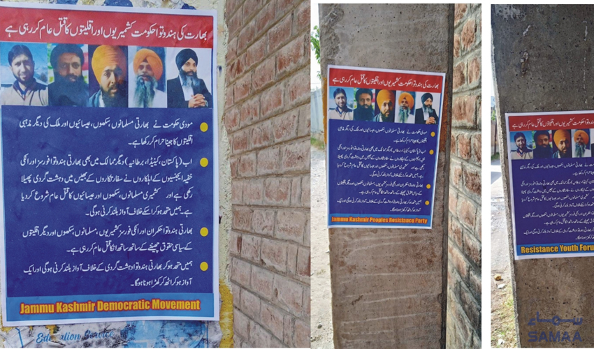 Posters emerge in IIOJ&K urging unity against Indian state terrorism