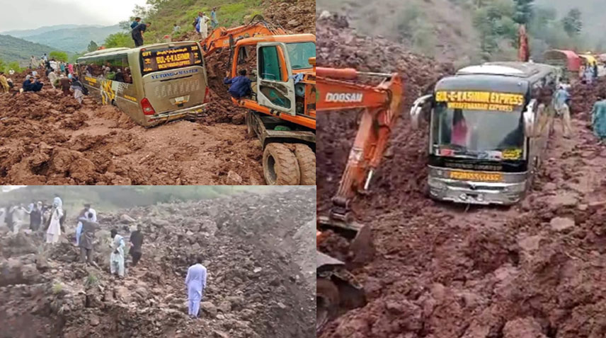 Kohala Muzaffarabad Road closed due to heavy landslide at Dolai