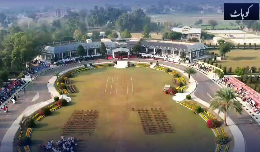 Garrison Cadet College Kohat hosts Annual Parents' Day ceremony