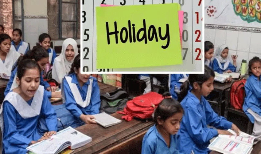 Will Punjab schools remain open on Youm e Takbeer?