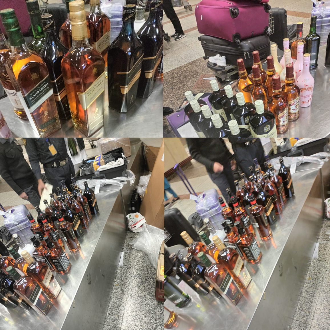 Lahore Airport Liquore