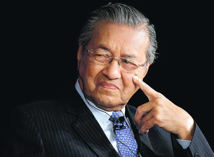 Ex-Malaysian PM Mahathir Mohamad faces anti-corruption investigation