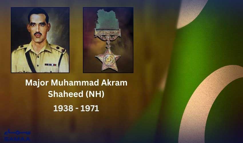 Army leadership pays tribute to 1971 war hero major Muhammad Akram