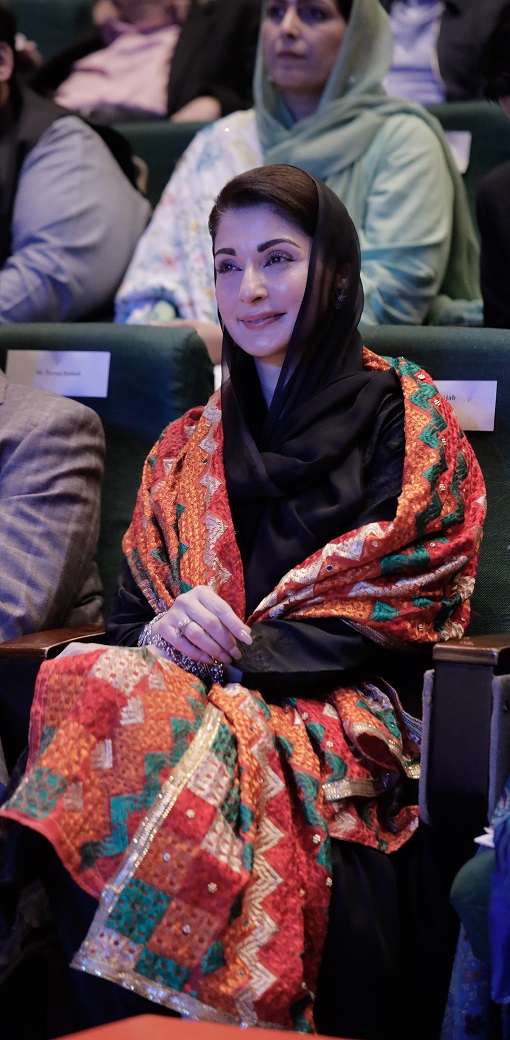 maryam nawaz 6