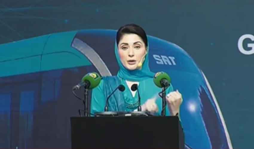 maryam nawaz gujranwala