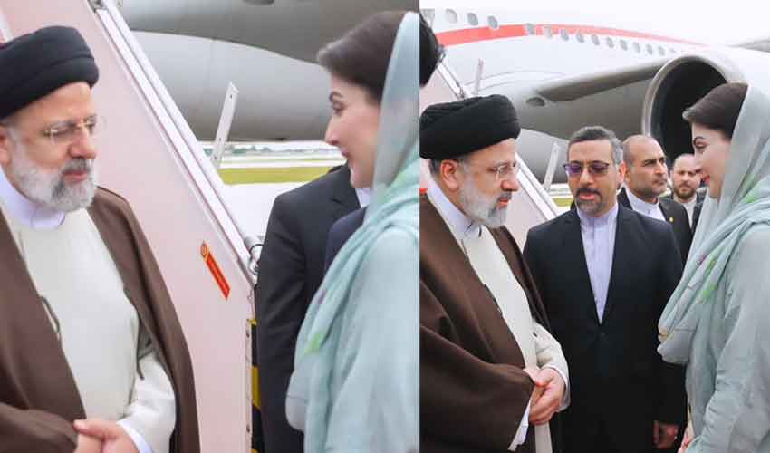 Iranian President Raisi lands in Lahore