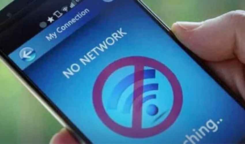 Mobile internet suspended for 24 hours