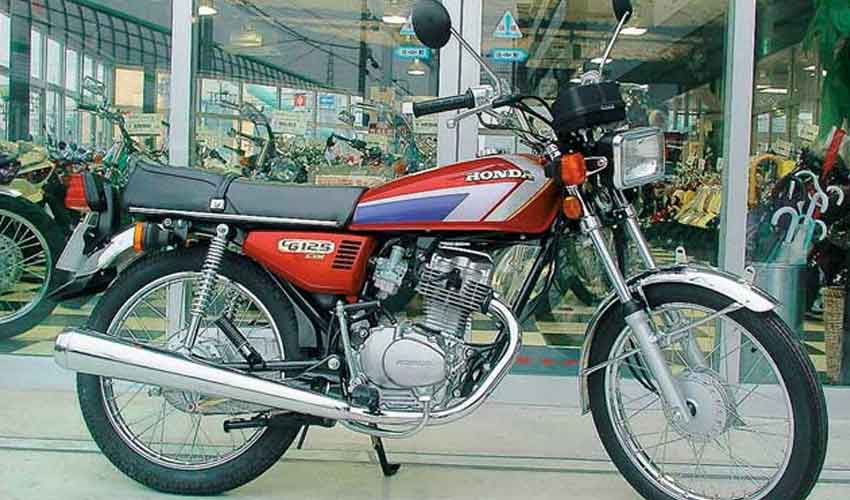 Honda introduces updated prices of CG 125