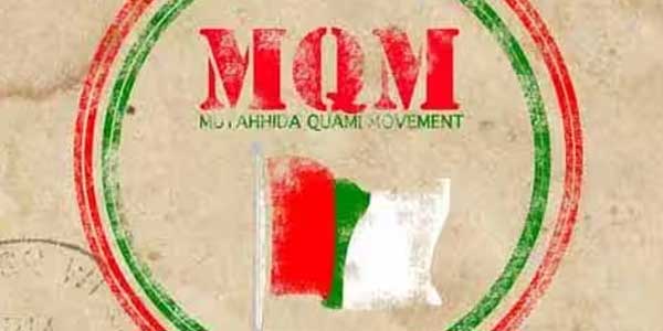 MQM P welcomes election date announcement, calls for fair play
