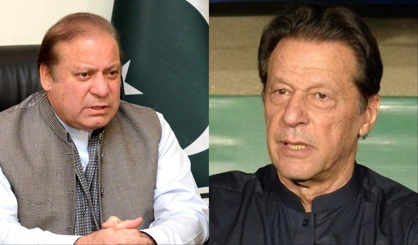 Imran Khan bearing brunt of his 'wrongdoings', says Nawaz Sharif