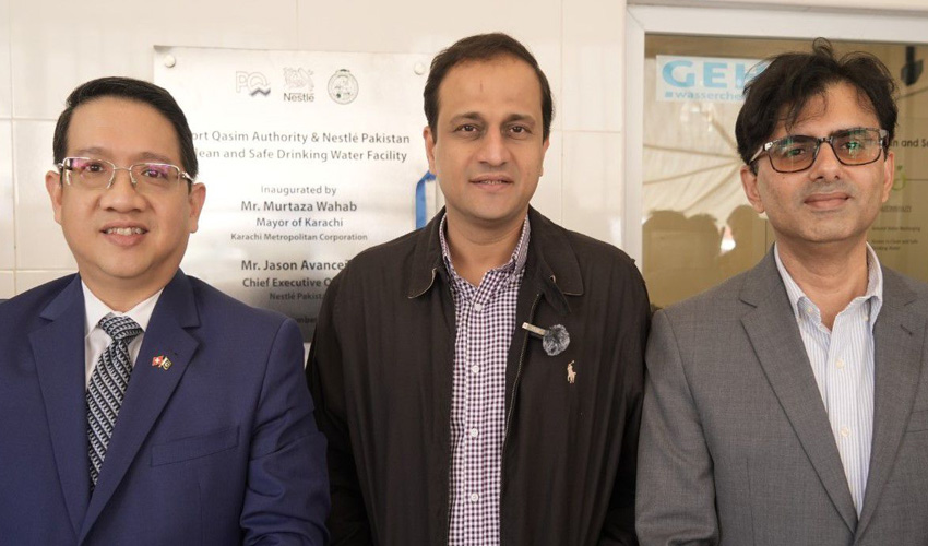 Nestle Pakistan latest Nestle Pakistan latest