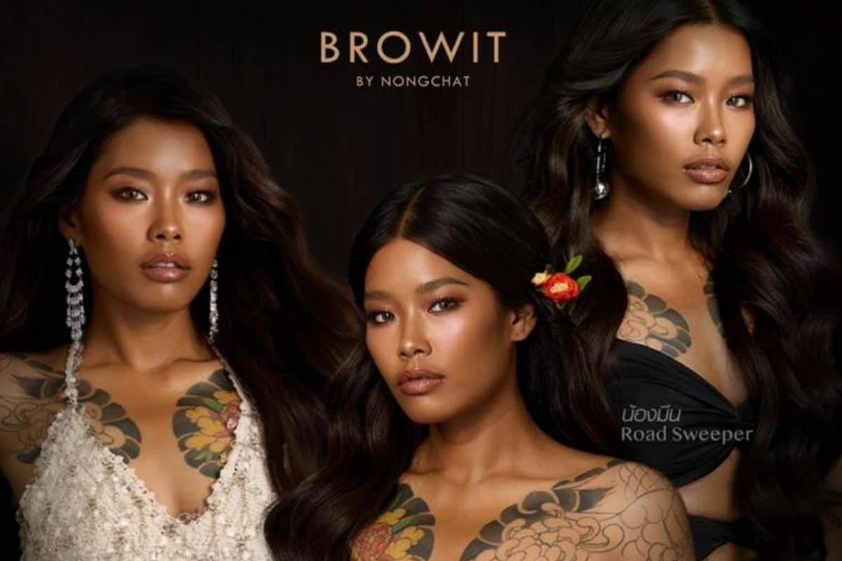 Noppajit Somboonsate2