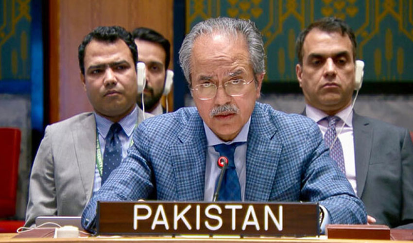 Pakistan urges UN to designate BLA as terrorist organisation