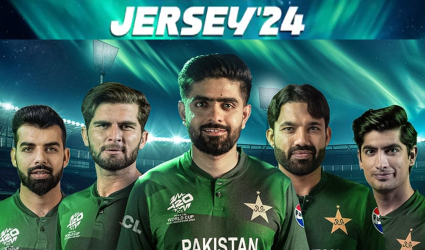 What is new in Pakistan's official kit for T20 World Cup 2024?