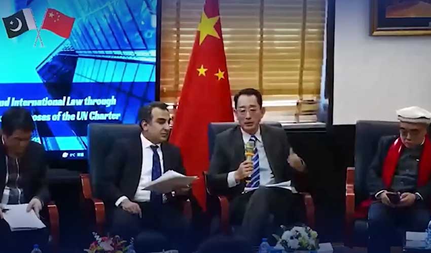 Ceremonies held at Pakistani embassies in Beijing, Baku in solidarity with Kashmir Solidarity Day