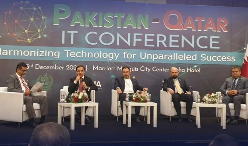 Pakistan-Qatar IT conference strengthens bilateral ties in technology
