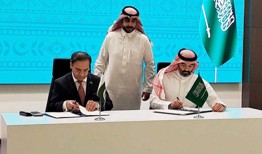 Pakistan, Saudi Arabia IT MoU: This is what we will get