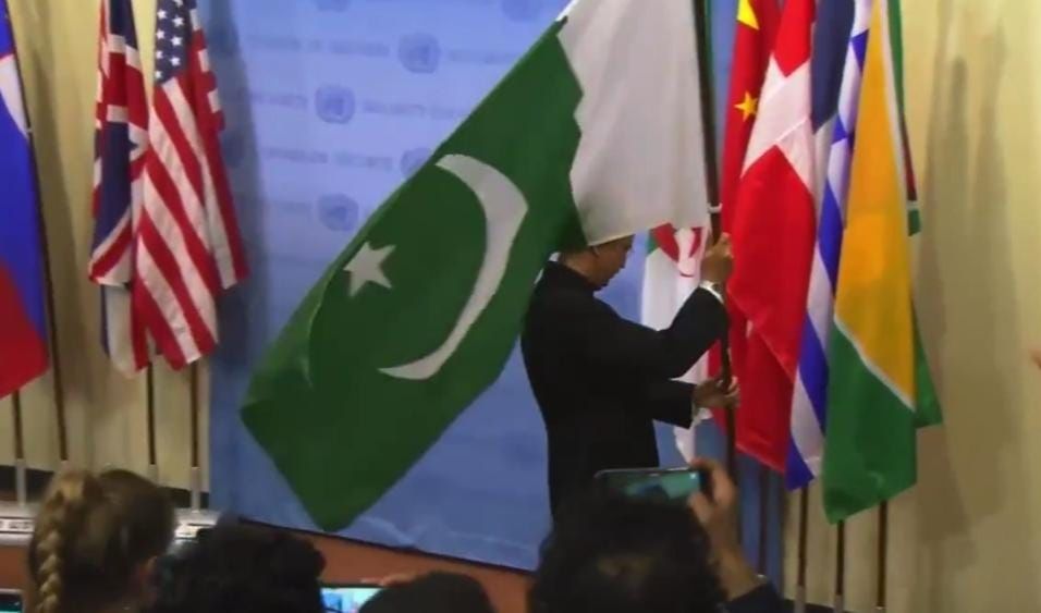 Pakistan flag installed at UNSC, as country assumes non permanent membership for 8th time