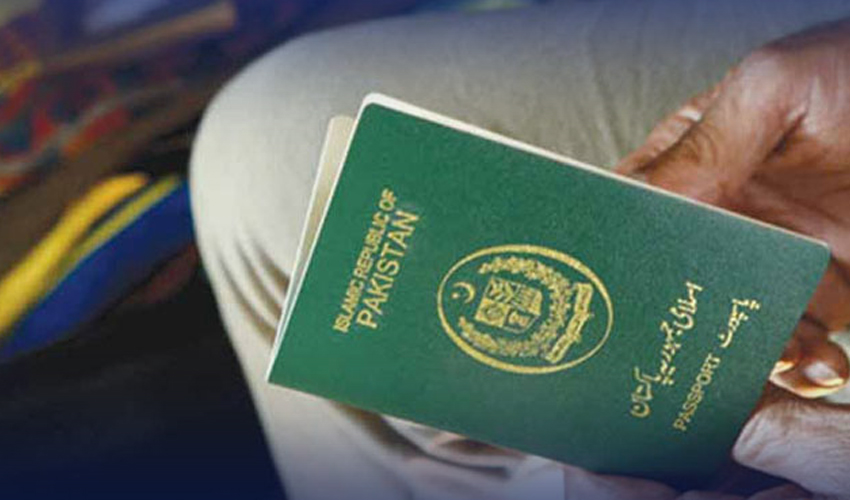 Govt halts issuance of 100-page passports